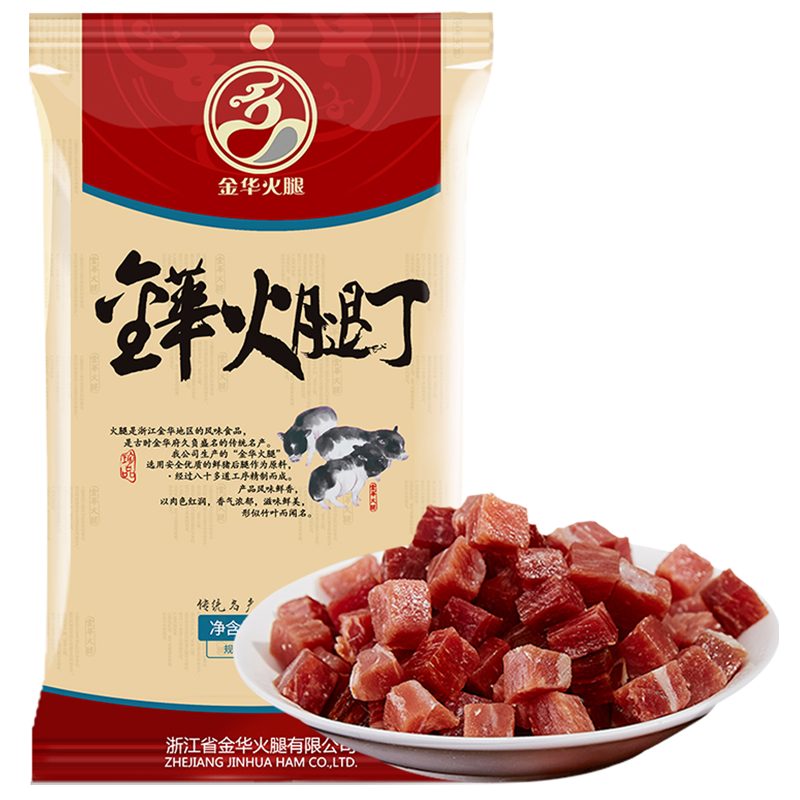 240g火腿丁簡(jiǎn)裝